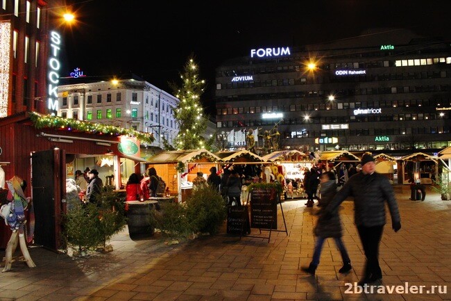 рождественские базары финляндия
