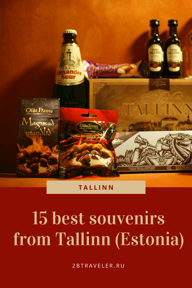 15 best souvenirs from Tallinn (Estonia) 