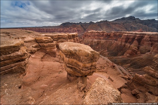 Grand Canyon in Kazakhstan, photo 3