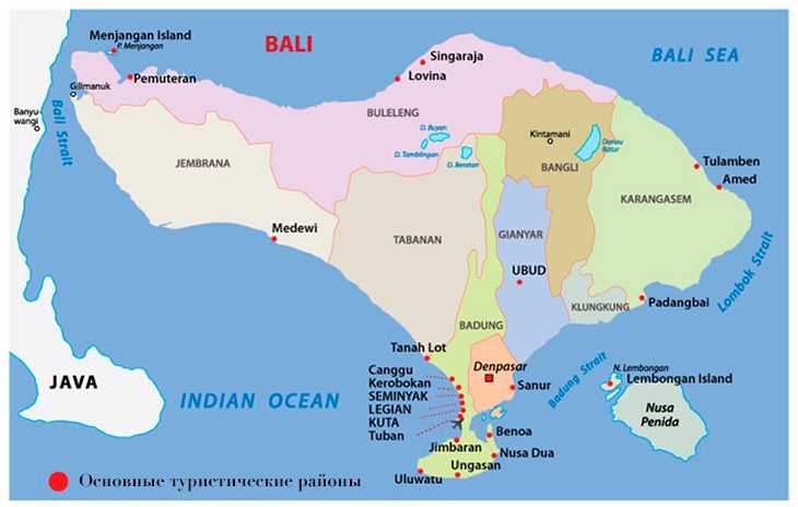 Где искать остров Бали на карте мира?