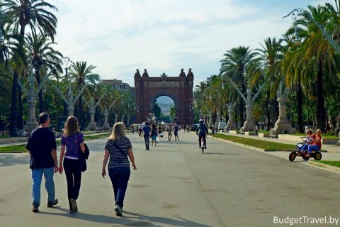 Барселона - Триумфальная арка