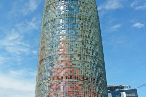 Башня Агбар - город Барселона