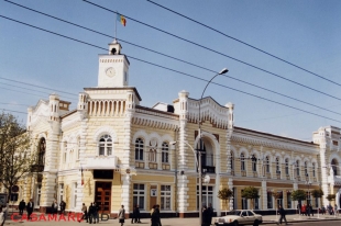 Chișinău City Hall