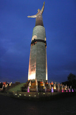 Cheboksary-Monument.jpg