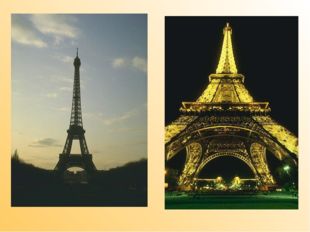 Эйфелева башня, Париж, Франция - Сооруженная к Всемирной выставке в 1889 г.,