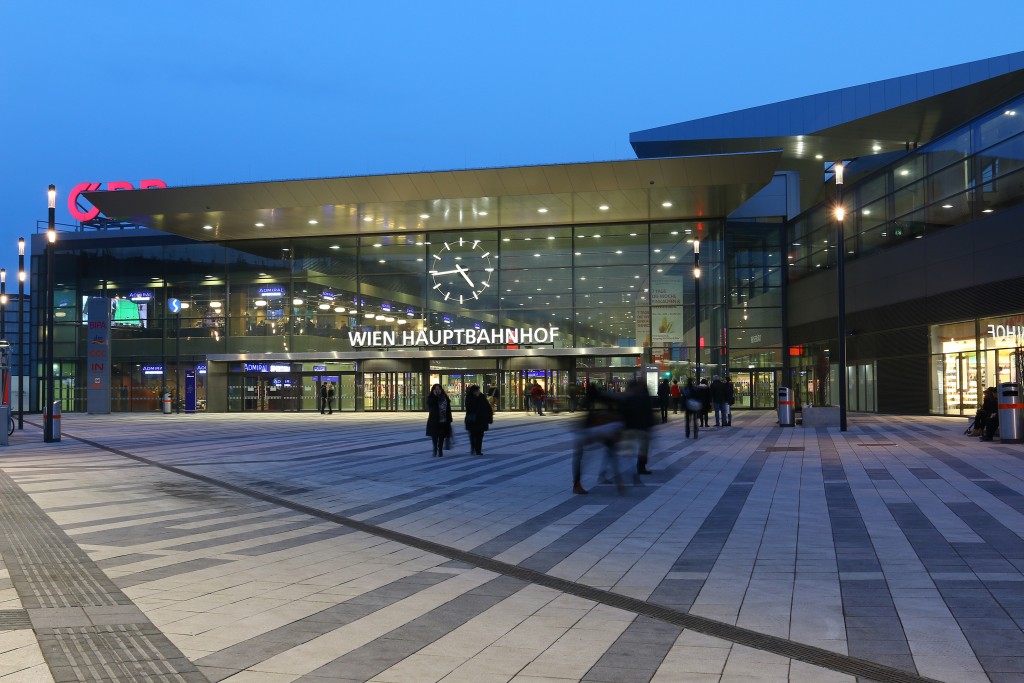 Hauptbahnhof вокзал Вены