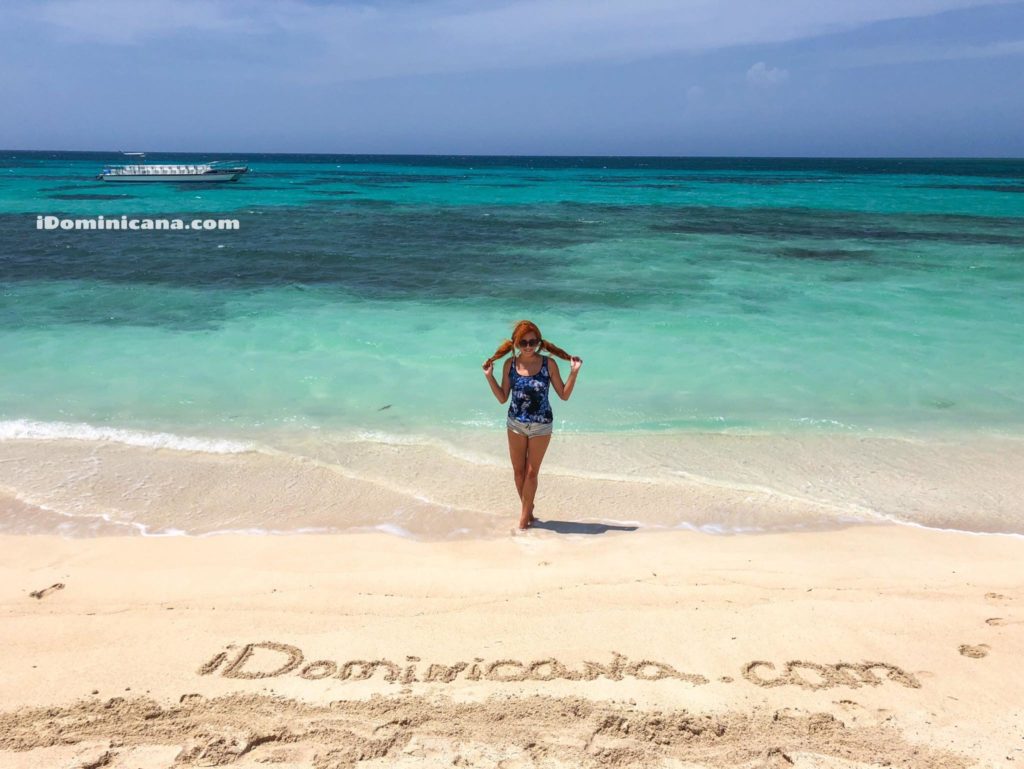 Эфир в Instagram о Доминикане: карантин, туризм, что просмотреть - Видео