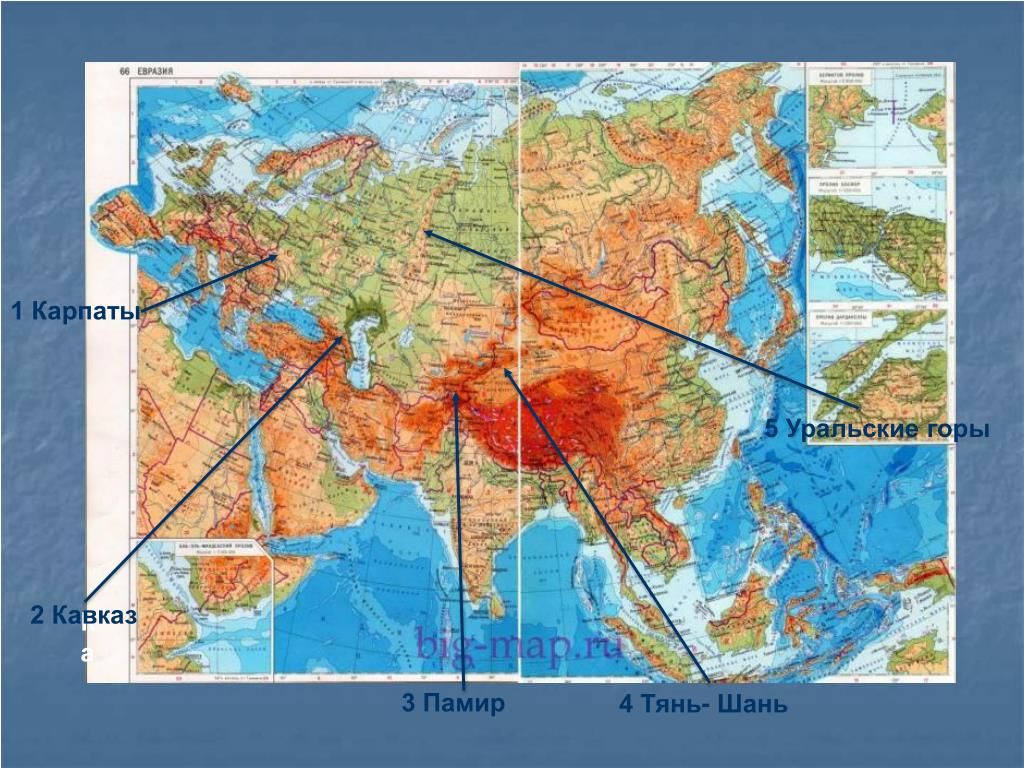 Где находятся горы евразии. Горы Памир на карте мира. Горы Карпаты на карте Евразии.