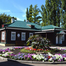 Дом-музей Г. В. Плеханова