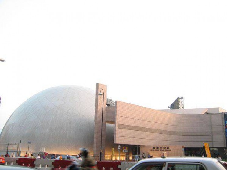 best science museums HK Space Museum