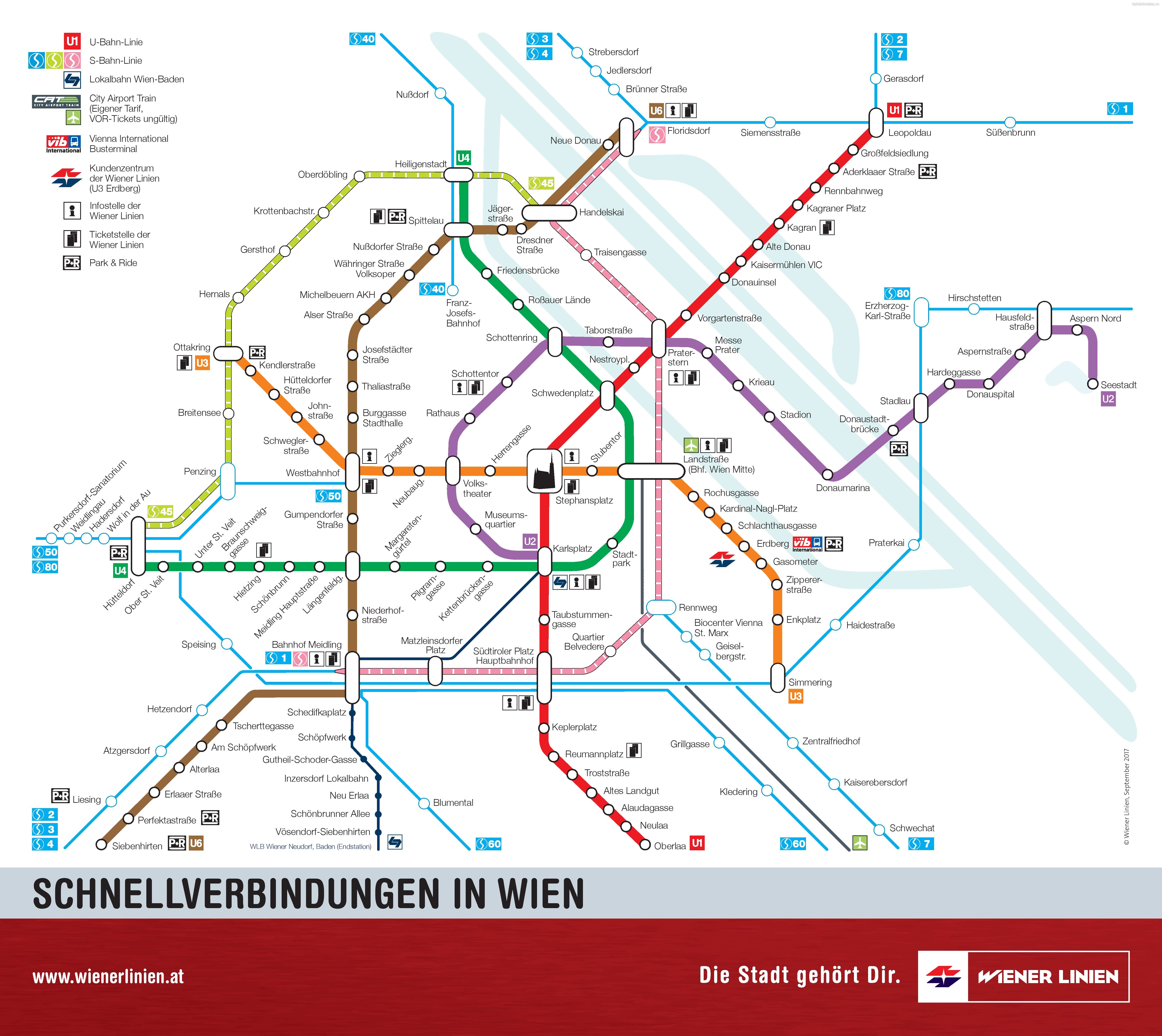 Карта схема метро Вены