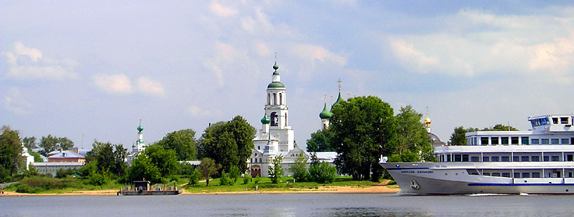 Volga tolga