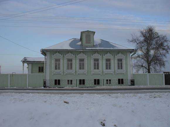 Музей Распутина