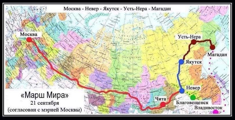 Мельберг город в россии где находится на карте фото