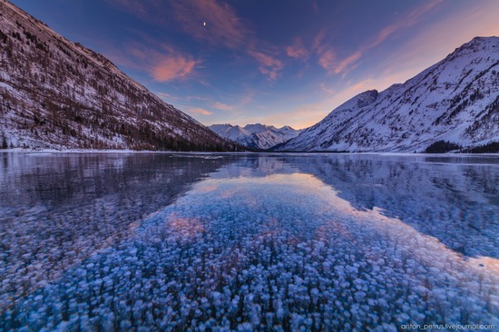 Multinskiye Lakes, Altai, Russia, photo 1