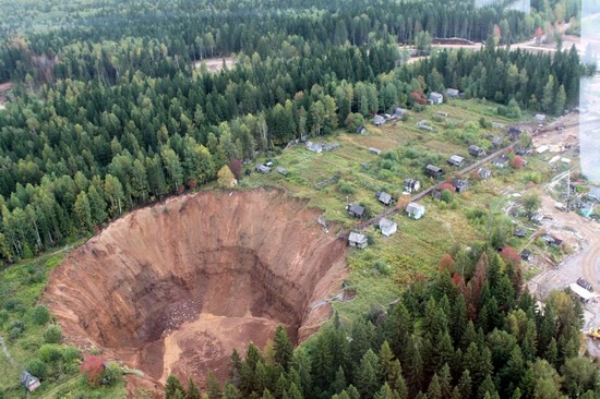 The giant sinkhole near Solikamsk town, Perm region, Russia, photo 1