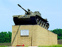 Tank T-55 - the monument to the liberators of Valuyki