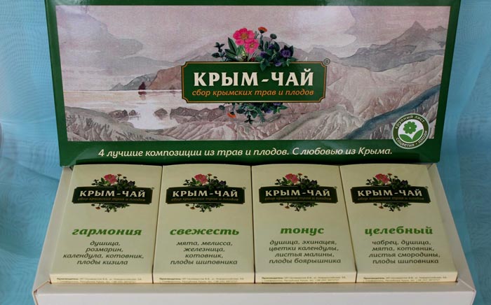 Крымские чаи можно купить в любых наборах и упаковках