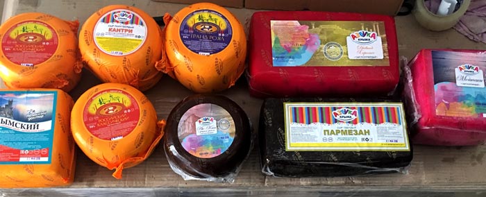 Крымский сыр - весьма неожиданный и приятный подарок с полуострова
