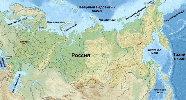Океаны и моря России