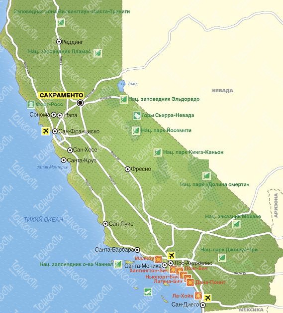 Город фортуна в калифорнии карта
