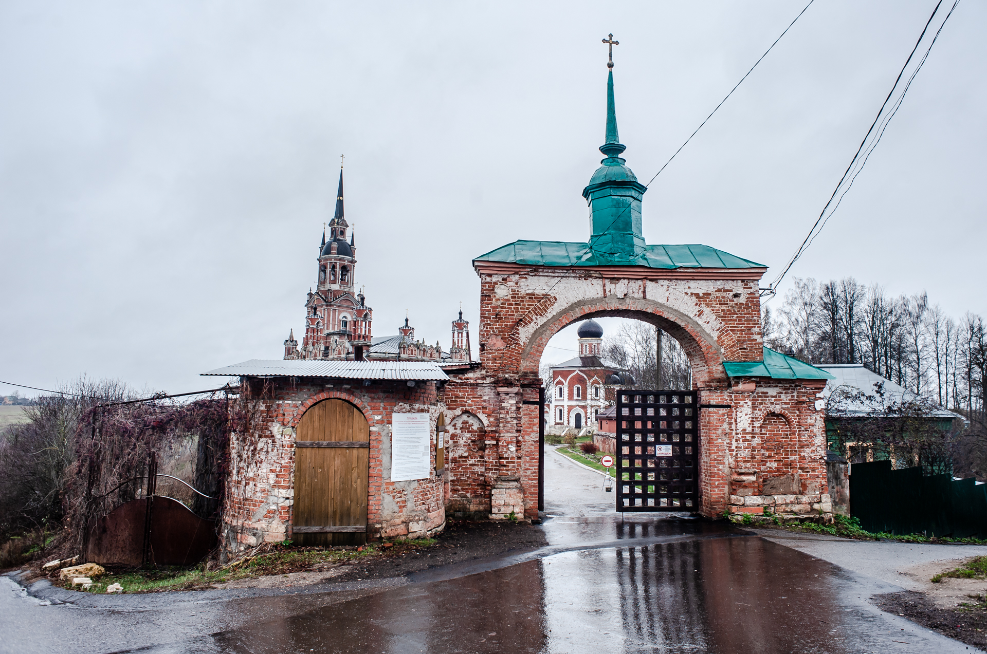 Можайск. Никольский собор