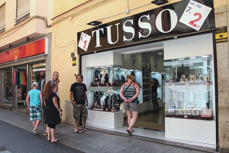 Магазин Tusso