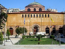 Roman Forum (Thessaloniki) on Wikipedia