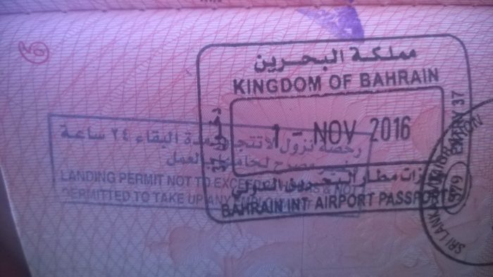 Туристическая виза в Бахрейн