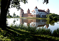 Mir Castle complex