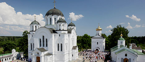 Monastery of Our Savior and St. Euphrosyne in Polotsk