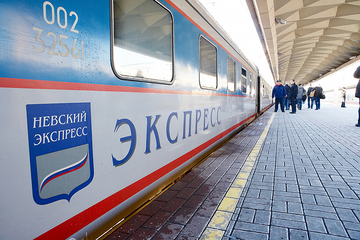 Nevsky Express