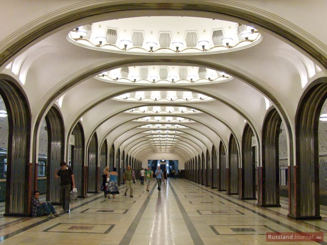 The hall of Mayakovskaya Metro Station