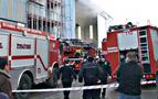Взрыв на верфи в Стамбуле, есть погибшие и раненые