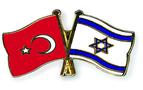 Израиль частично извинится перед Турцией за «оперативные ошибки»