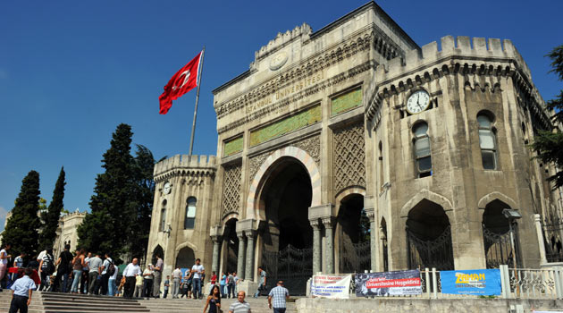 В турецких университетах отменяется плата за обучение