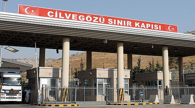 На пограничном посту между Турцией и Сирией произошел взрыв: 7 человек погибло