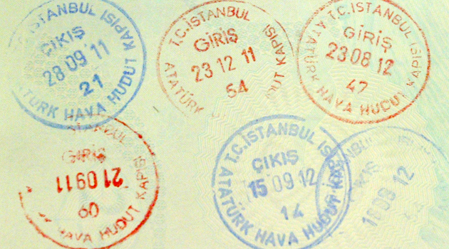 Турецкая виза – теперь онлайн!