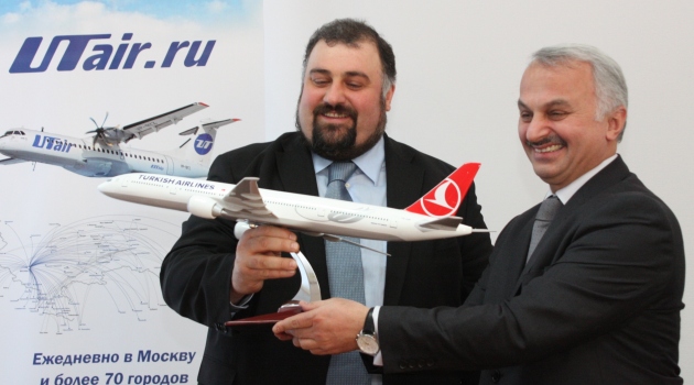 Пассажиры совместных рейсов Turkish Airlines - UTair смогут летать одним билетом из любого города России во все точки мира
